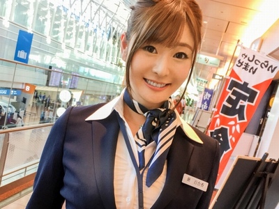 顔も身体も気品も最高なCAさんをGET！〇田空港でガチナンパした極上娘との即ハメ